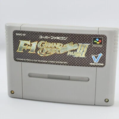Super Famicom F-1 GRAND PRIX PART III 3 f1 Cartridge Only Nintendo 2081 sfc - Image 1 of 4