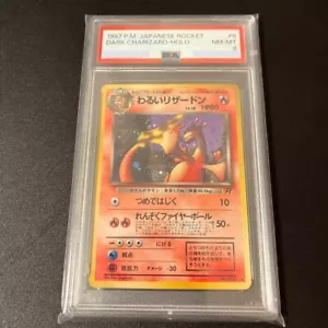 PSA 8 Dark Charizard #6 Pokemon Card Japanese 1997 Holo Rocket Old Back Japan - Picture 1 of 2