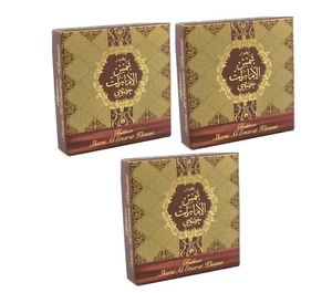 Shams Al Emarat Khususi 3 x 40g Bukhoor Bakhoor Incense by Ard Al Zaafaran - Picture 1 of 5