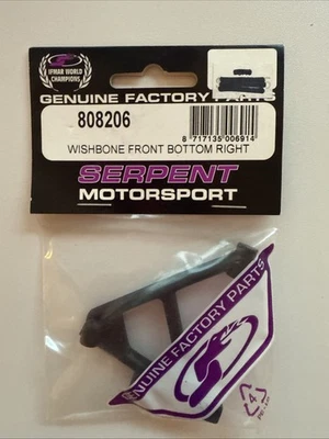 SERPENT 808206 WISHBONE FRONT BOTTOM RIGHT NEW OLD STOCK - Image 1 of 2