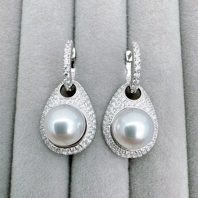 华丽 10-11 毫米南海圆形白色珍珠吊坠耳环 925s(t) — 第 1/3 张图片