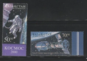 Kazakhstan 2001 Sc #341-42 Space MNH OG - Picture 1 of 1