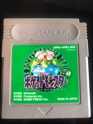 Nintendo Gameboy Pokemon Green GB Japan Pocket Monsters - Immagine 1 di 2