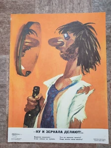 ANTIALCOHOL ORIGINAL VINTAGE POSTER PUB BAR DECOR - Picture 1 of 3