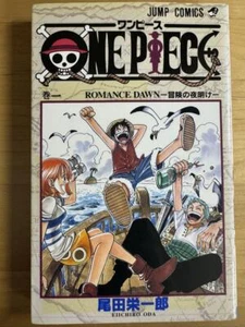 One Piece Manga Vol. 1 Japan 1. Auflage selten Japan guter Zustand gebraucht - Bild 1 von 5