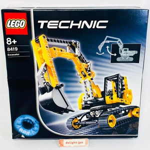 Lego Technic Excavator Set 8419 RETIRED SEALED BOX - Picture 1 of 24