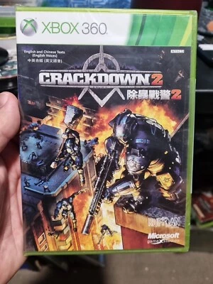 Xbox 360 - Crackdown 2 New SEALED NTSC-J - Image 1 of 4