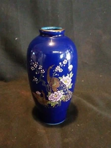 Vintage Vaso Kutani con pavoni e fiori oro, finiture blu cobalto e oro, 4,25" T - Foto 1 di 7