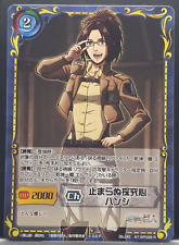 Hanji Zoe Attack on Titan Card TCG Japonés AT-SP028 R De Japón Anime b