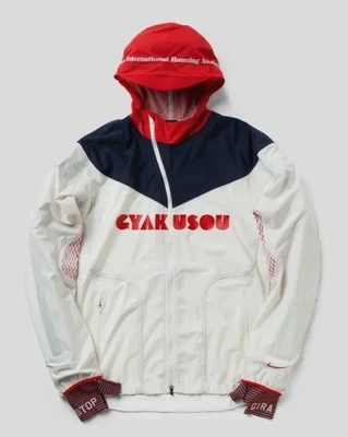 Nike x Gyakusou Gira 3 Layer Windbreaker Running Jacket CU0103-133 Mens Size L - Image 1 of 4