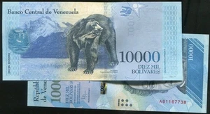 VENEZUELA P98a ， 10000-BOL ， 2016 serial A, UNC - Picture 1 of 1