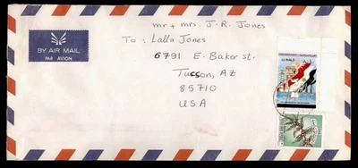 DR WHO YEMEN АВИАПОЧТА В США w14272 - Изображение 1 из 2