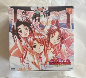 Shrink unopened Dreamcast Love Hina Smile Agadamaged Japan DA