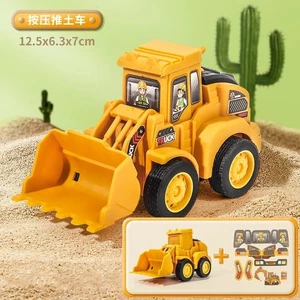 DIGGER JCB EXCAVATOR RIDE ON TOY PUSH N PULL LARGE YELLOW PLAY WALKER CHILD KIDS - Picture 1 of 7