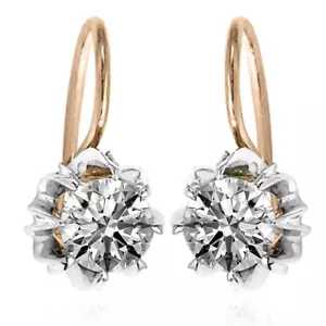 14k Solid Rose and White Gold Lab Grown Diamond Vintage style Earrings #E1737 - Picture 1 of 5