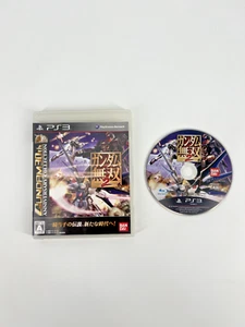 GUNDAM 2 Musou 30th Anniversary JAPAN Playstation 3 PS3 w/ Case & Artwork TESTED - Picture 1 of 2