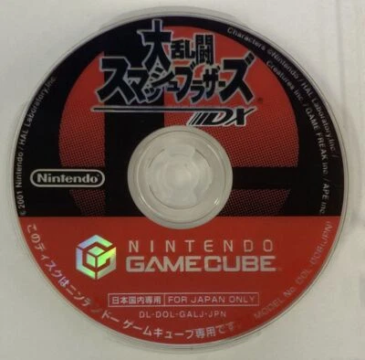 Nintendo Game Cube Dairantou Smash Brothers DX Japan w/ Manual 5216 SP - Image 1 of 3
