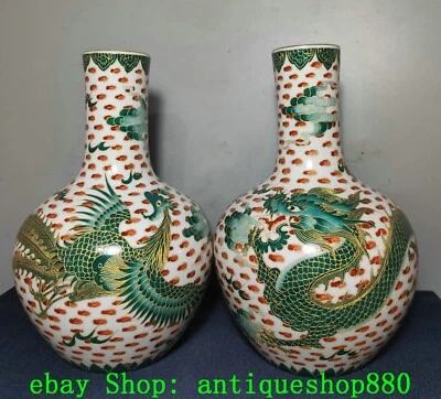 Par de jarrones botella flor dragón fénix porcelana color esmalte Qing Qianlong de 7"" Foto 1 de 4