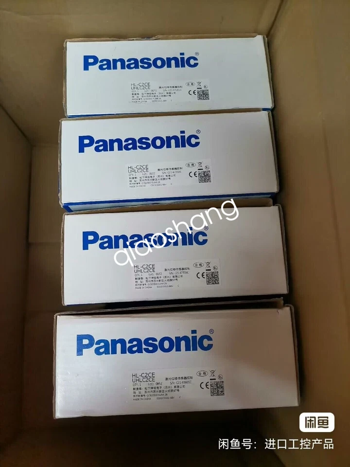 Controlador HL-C2CE 1 PIEZA DHL o FedEx Foto 1 de 1