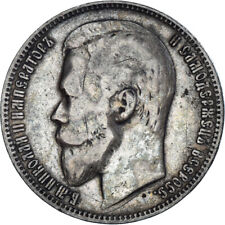 [#1161913] Coin, Russia, Nicholas II, Rouble, 1899, Brussels, VF, Silver, KM:59.