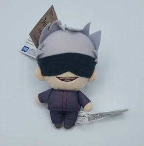 (NEU) Jujutsu Kaisen Satoru Gojo Nitotan kleine 5 Zoll Plüschfigur  - Bild 1 von 4