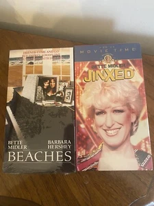 Jinxed & Beaches (VHS) Bette Midler Lot , New Factory Sealed. Watermarks - Picture 1 of 4