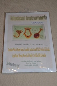 Rajmahal Embroidery Kit, Musical Instruments, design by Irene Junkuhn - Picture 1 of 4