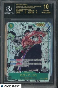 2023 One Piece Wings Of Captain Japanese Roronoa Zoro Manga BGS 10 BLACK LABEL - Picture 1 of 2