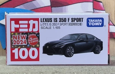 TOMICA #100 LEXUS IS 350 F SPORT [LIMITED] 1/65 SCALE NEW IN BOX [WYL] USA STOCK - Image 1 of 4