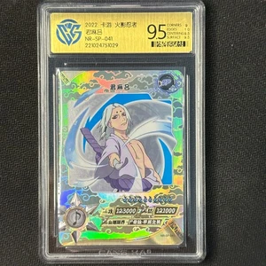 Kimimaro - KaYou Naruto TCG CCG Trading Card NR-SP-041 CangKa 9.5 Gem Mint - Picture 1 of 2