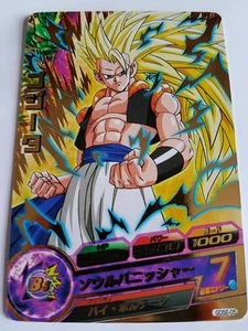Carte Dragon Ball Z DBZ Dragon Ball Heroes God Mission Part SP #GDSE-05 Promo - Picture 1 of 1
