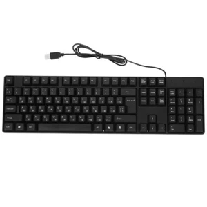 Keyboard Work USB Wired Keyboard Compact Keyboard Full Size Keyboard - Picture 1 of 12