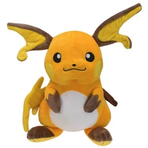 Pokemon Plüsch Figur Raichu Pichu Evolution 32 cm Groß Stofftier Plüschtier - Bild 1 von 2