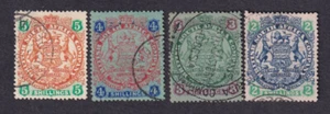 Rhodesia 1896 2/- 3/- 4/- 5/- FU fine used - Picture 1 of 2