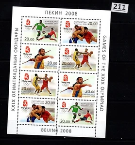 TA KYRGYZSTAN - MNH - SPORTS - OLYMPICS - BEIJING 2008 - Picture 1 of 1