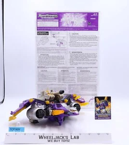 Galvatron Leader Class Transformers Energon 2004 Hasbro Action Figure - Picture 1 of 6