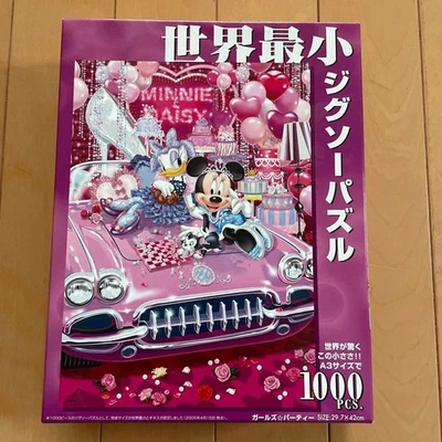 Disney 1000pc Jigsaw Puzzle Girls' Party, 29.7x42cm, Challenging, Used - Image 1 of 4