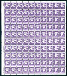 Scott #1818 18¢ Eagle "B" Mint Sheet MNH  CV $49.40 - Picture 1 of 3