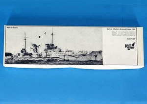 KOMBRIG COMBRIG 70253 resin kit 1:700 1/700 BLUCHER German Armored Cruiser ,1909 - Picture 1 of 8