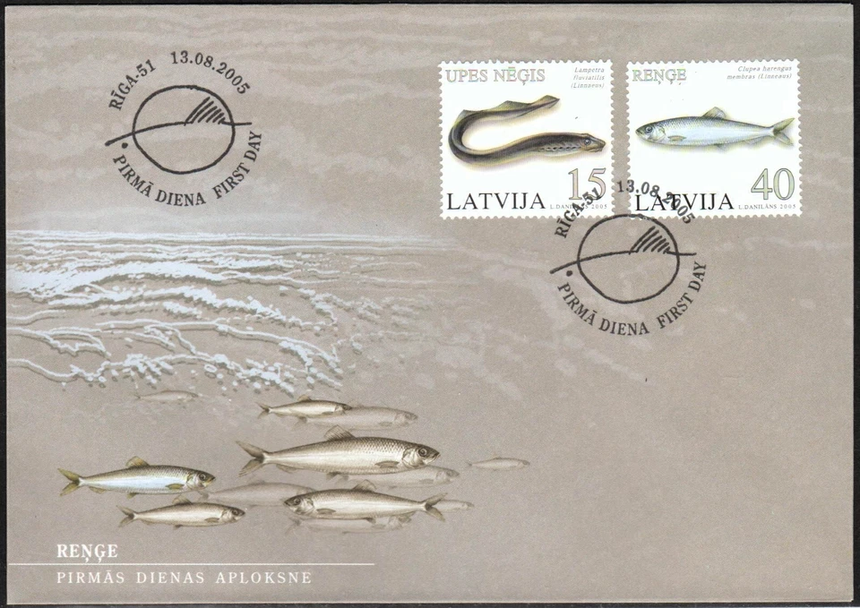 LATVIA 2005 FDC - FISH - Image 1 of 1