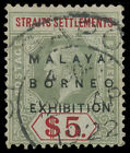 Straits Settlements Scott 167d Gibbons 249 Used Stamp