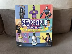 The Sims / Sim People: Livin’ Large - Japanese Big Box Edition PC - Picture 1 of 8