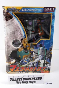 Master Megatron con caja Leader Galaxy Force Transformers - Imagen 1 de 3