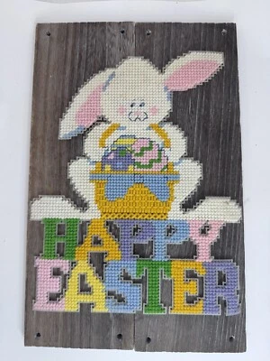 Vintage Easter Bunny Plastic Canvas Needlepoint Wall Hanging Decor Bucilla?  - Image 1 of 4