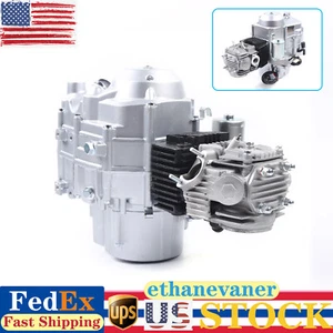 110CC 4Stroke Auto Engine Motor For ATV GO Kart Automatic Multi-plate Wet Clutch - Picture 1 of 20