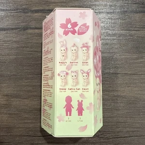 Authentic Sonny Angel Cherry Blossom Series Hanami Figure Confirmed Rabbit - Picture 1 of 5