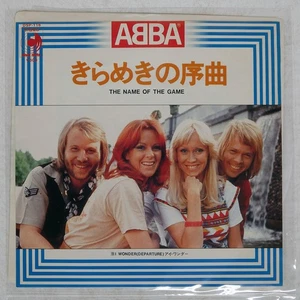 ABBA NAME OF THE GAM DISCOMATE DSP116 Japan VINYL 7 - Picture 1 of 3