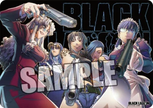Broccoli Character Universal Rubber Mat Black Lagoon Are You Ready? - Picture 1 of 1