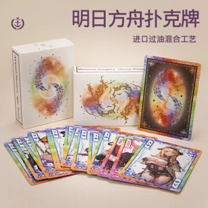Cartas de Juego Poker Arknights Colección Anime Juego Chica Tarjeta 54 Cartas - Imagen 1 de 12
