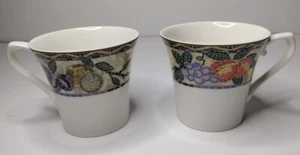 Mikasa Ultima+ CHELSEA COURT HK704 Two Tea Cups Excellent Condition - Picture 1 of 1